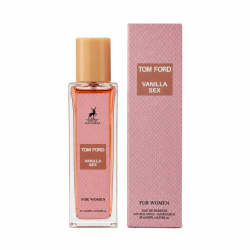 عطر زنانه ۳۵ میل الحمبرا مدل تام فورد وانیلا (Alhambra Tom Ford Vanilla)