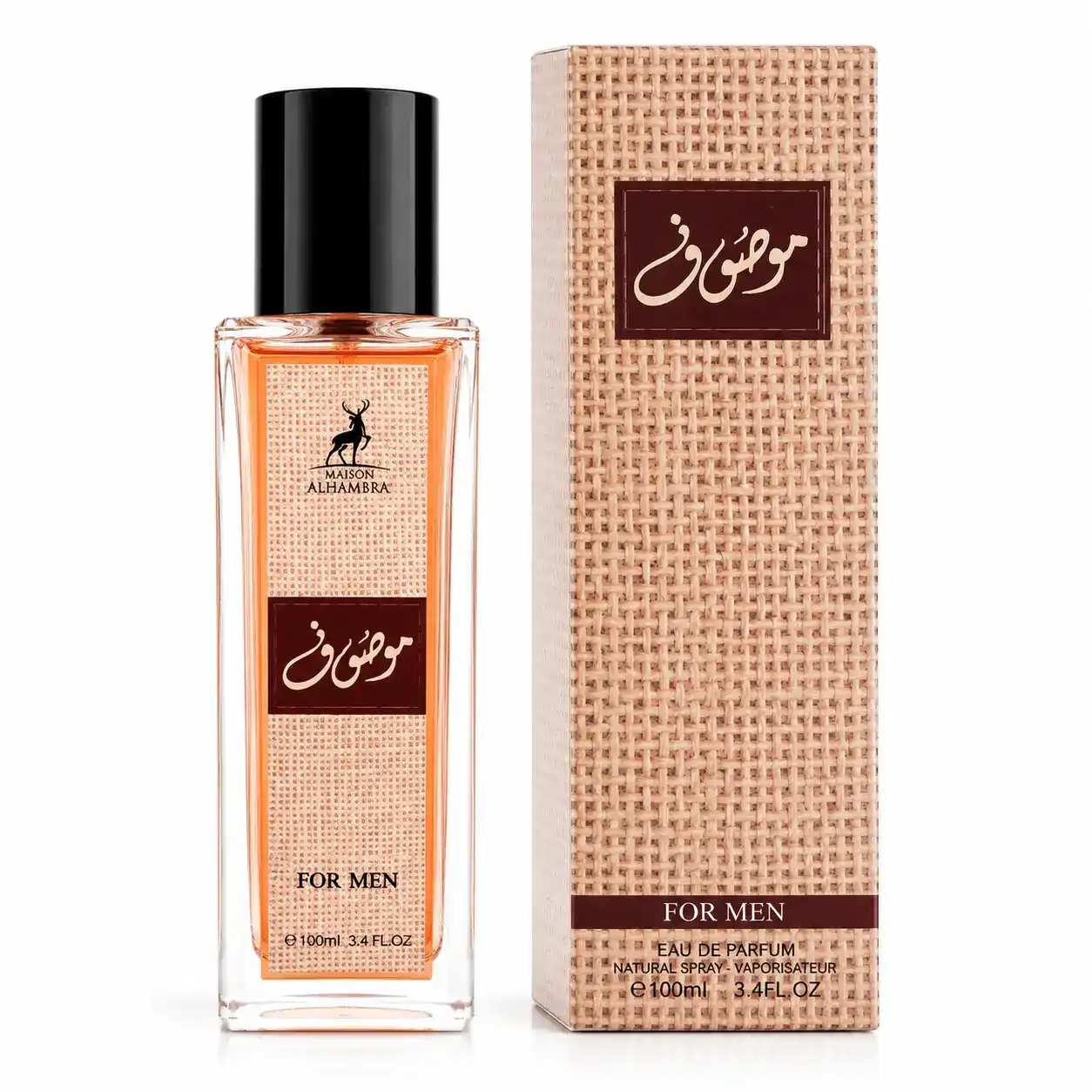 عطر قلمی ۳۵ میل الحمبرا مدل موصوف (Alhambra)