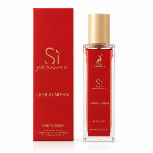 عطر زنانه ۳۵ میل الحمبرا مدل سی پشن (Alhambra Si Pamone )